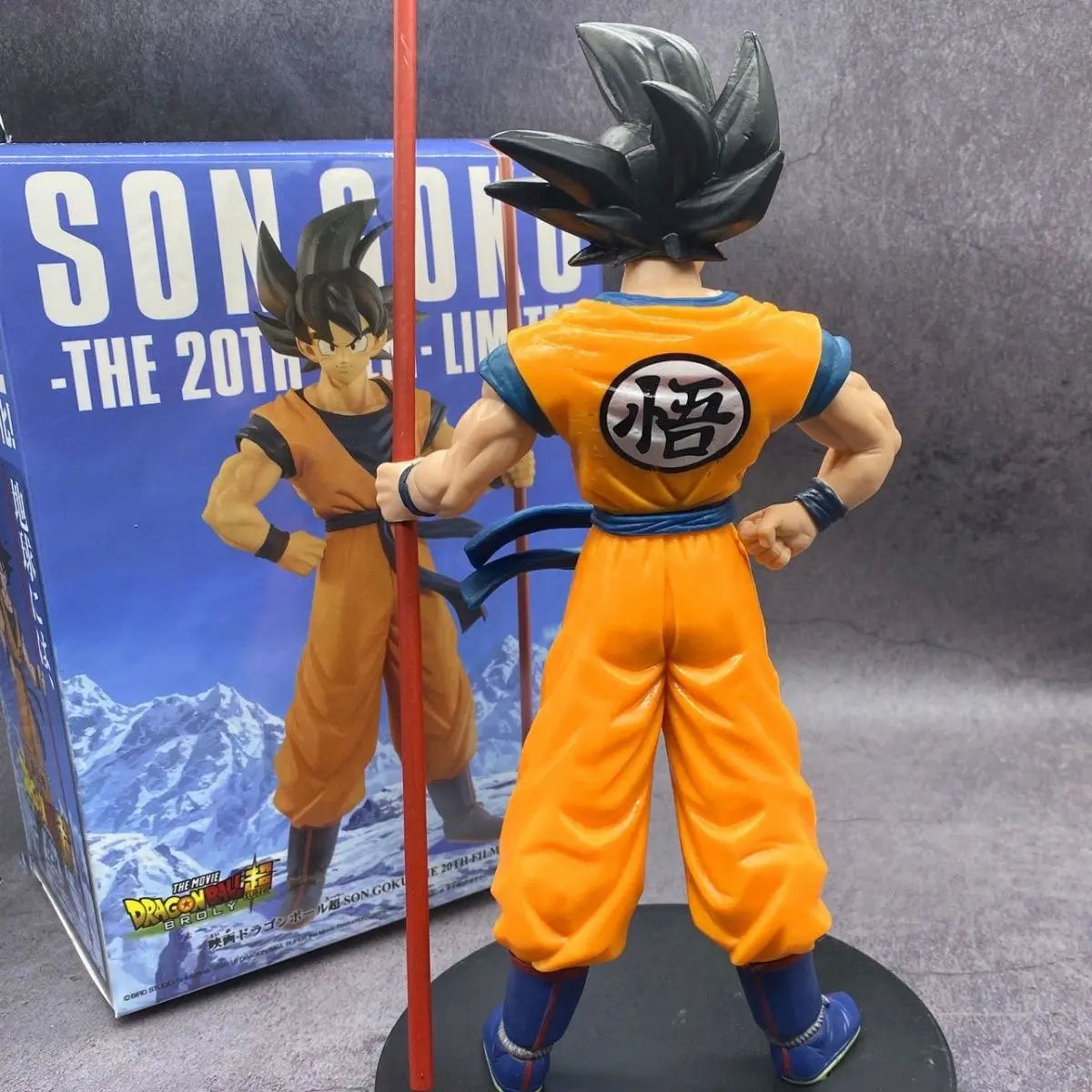 Dragon Ball Goku 20th Anniversary Statue