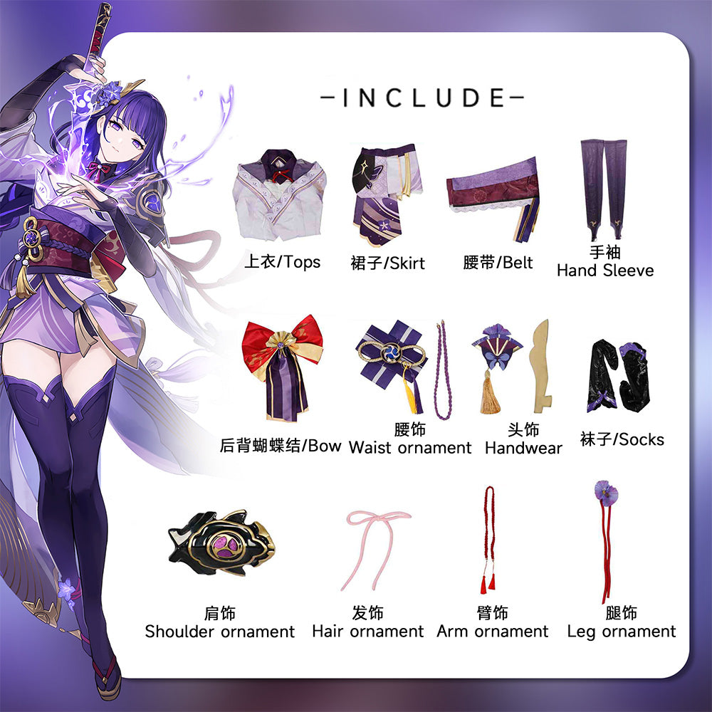 Genshin Impact Raiden Shogun Cosplay Costume